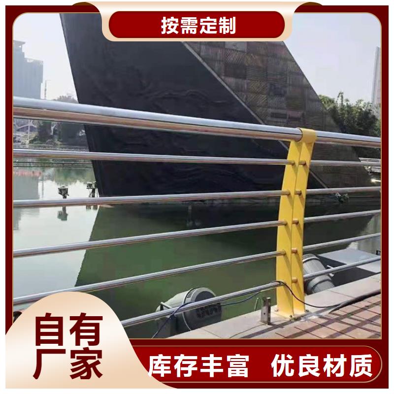 桥梁防撞护栏桥梁景观栏杆专业按需定制
