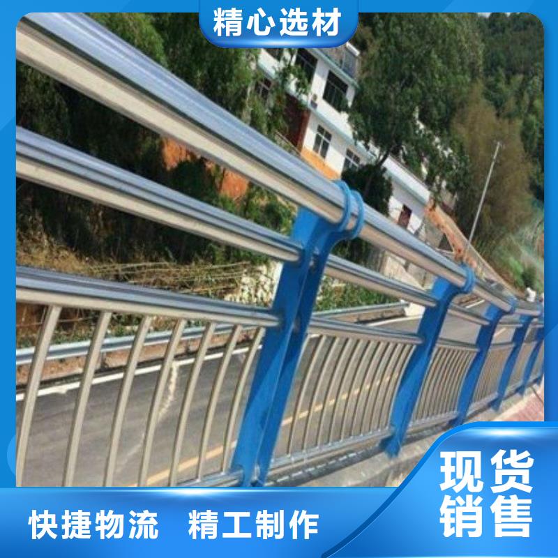 桥梁防撞护栏不锈钢复合管护栏实力厂家