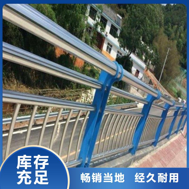 立柱桥梁防撞护栏-视频-六盘水市立柱桥梁防撞护栏|盘县|水城|黔南|遵义|铜仁|黔东南|贵阳