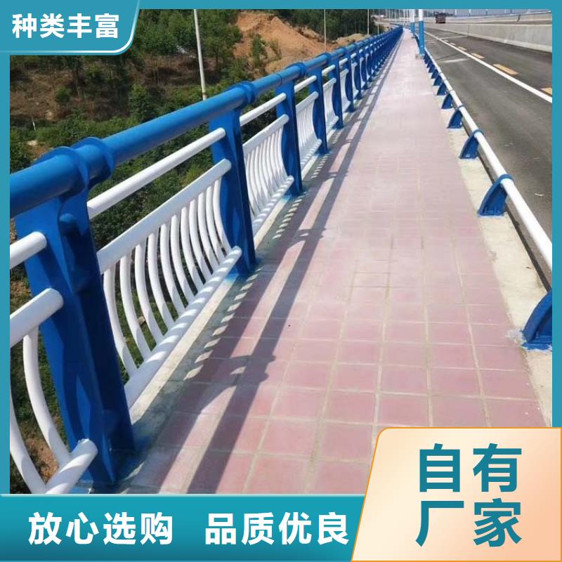 立柱桥梁防撞护栏-视频-六盘水市立柱桥梁防撞护栏|盘县|水城|黔南|遵义|铜仁|黔东南|贵阳