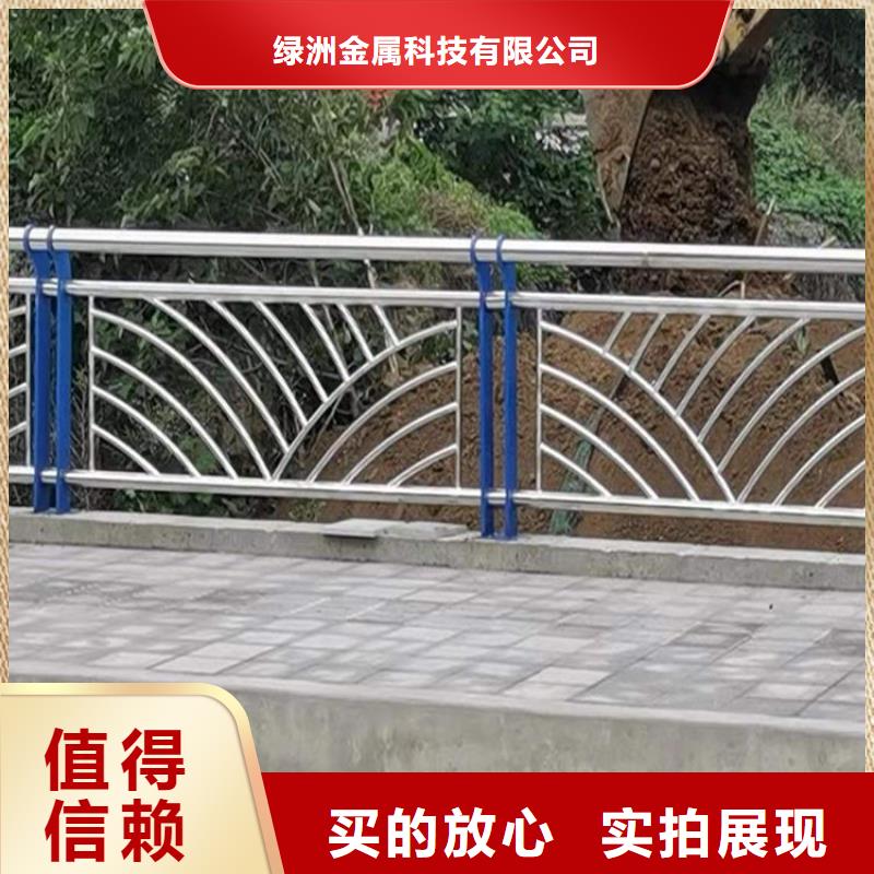 桥梁防撞护栏景观护栏满足客户需求