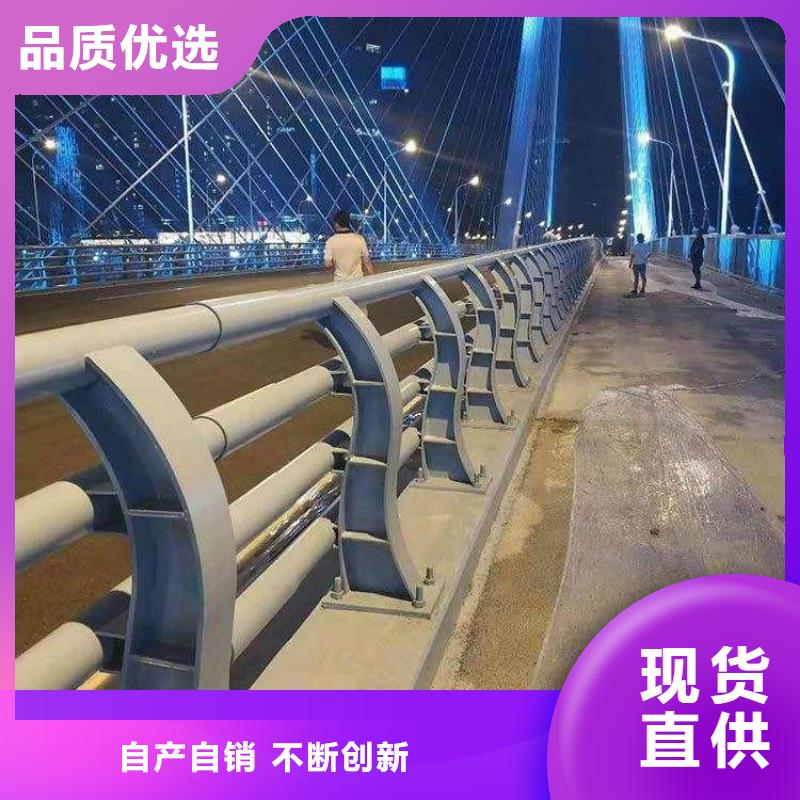 立柱桥梁防撞护栏-视频-六盘水市立柱桥梁防撞护栏|盘县|水城|黔南|遵义|铜仁|黔东南|贵阳