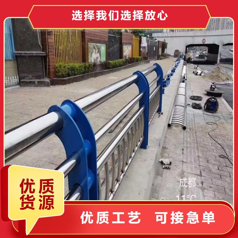 桥梁防撞护栏不锈钢复合管护栏实力厂家
