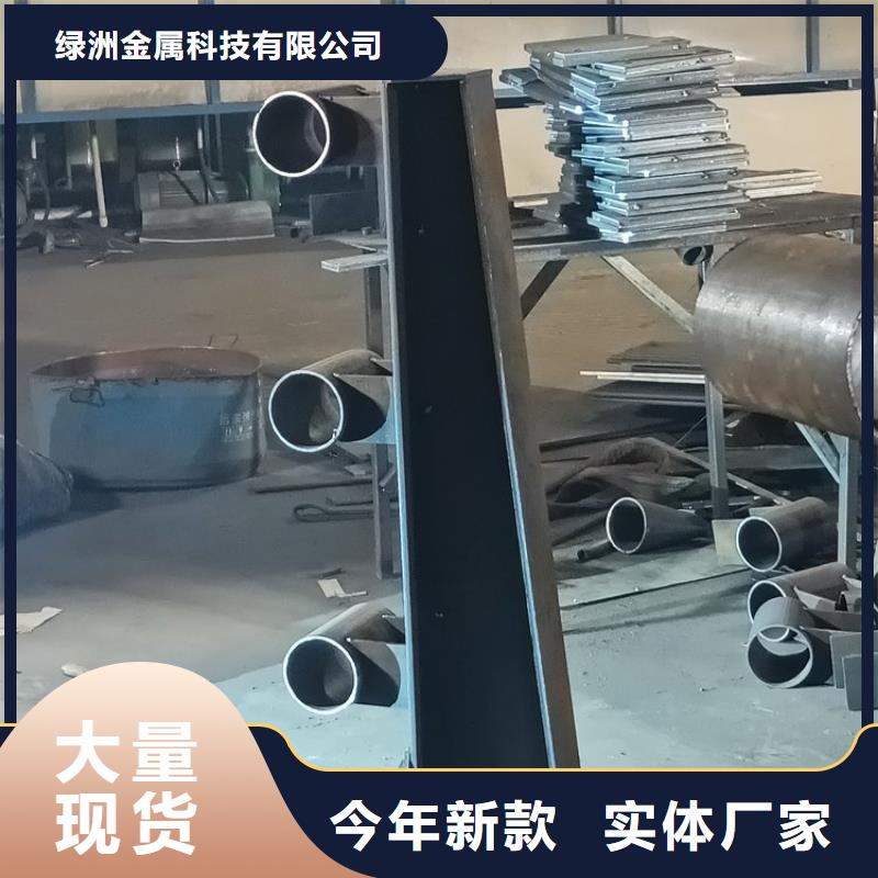 桥梁防撞护栏道路护栏专业生产品质保证