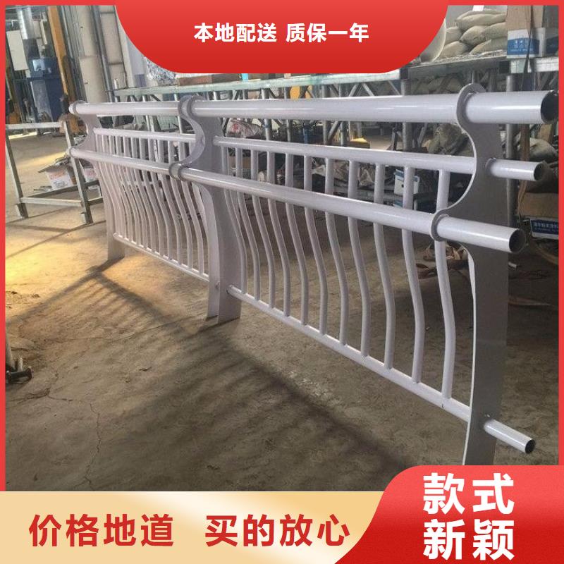 立柱桥梁防撞护栏-视频-六盘水市立柱桥梁防撞护栏-(附近)可服务区域盘县|水城|毕节|安顺|遵义|黔东南