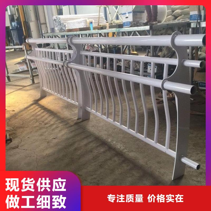 立柱桥梁防撞护栏-视频-六盘水市立柱桥梁防撞护栏|盘县|水城|黔南|遵义|铜仁|黔东南|贵阳