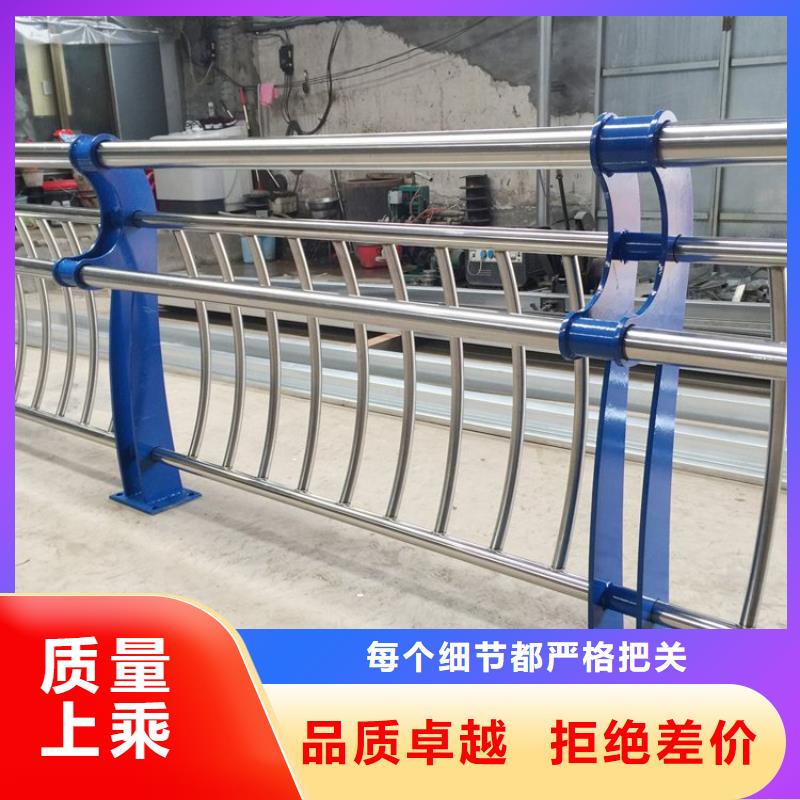 桥梁防撞护栏立柱桥梁防撞护栏不只是质量好