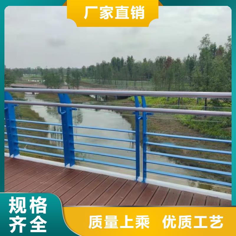 桥梁防撞护栏-防护栏发货迅速
