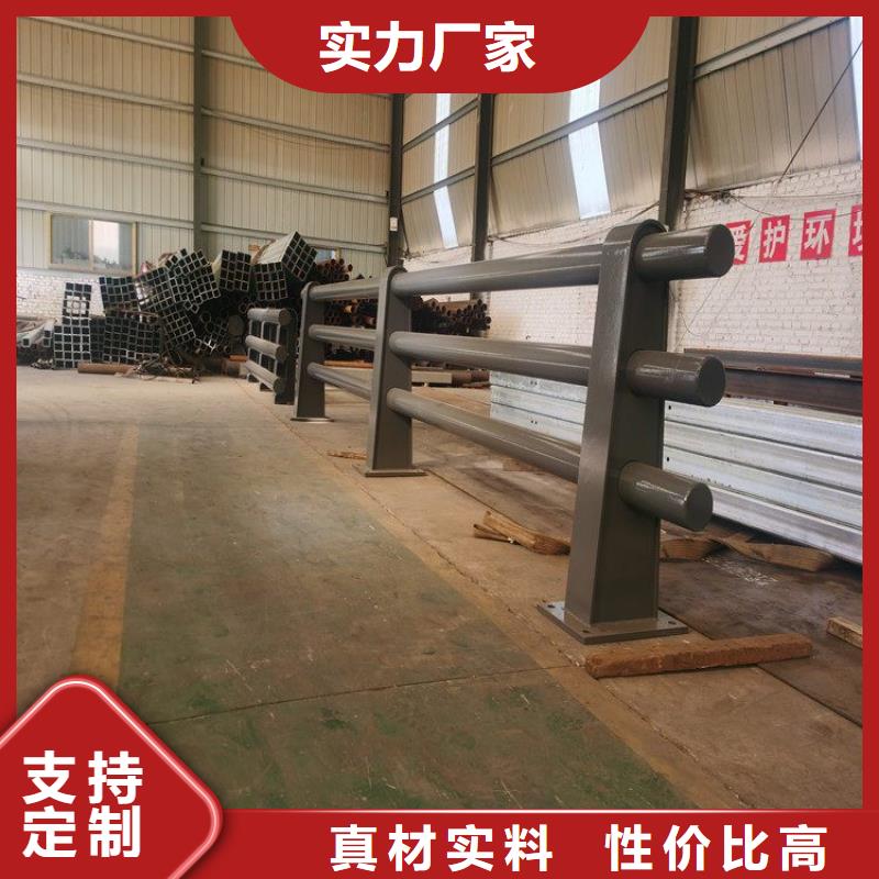 立柱桥梁防撞护栏-视频-六盘水市立柱桥梁防撞护栏-(附近)可服务区域盘县|水城|毕节|安顺|遵义|黔东南