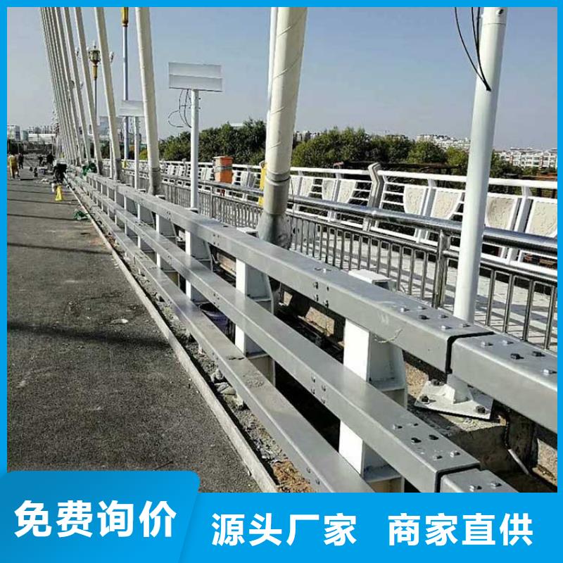 立柱桥梁防撞护栏-视频-立柱桥梁防撞护栏(绿洲)覆盖地域西藏日喀则市吉隆|仁布|山南|昌都|拉萨|阿里