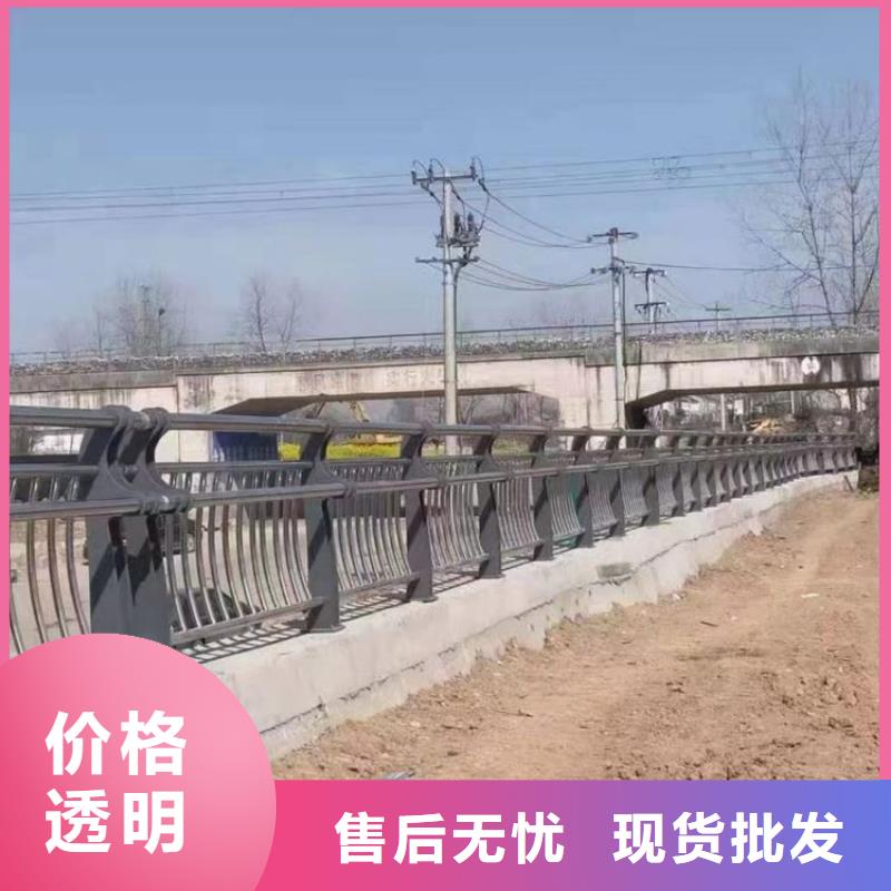 立柱桥梁防撞护栏-视频-立柱桥梁防撞护栏(绿洲)覆盖地域西藏日喀则市吉隆|仁布|山南|昌都|拉萨|阿里