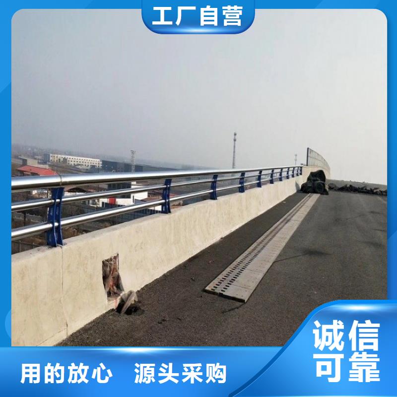 桥梁防撞护栏桥梁护栏拥有核心技术优势
