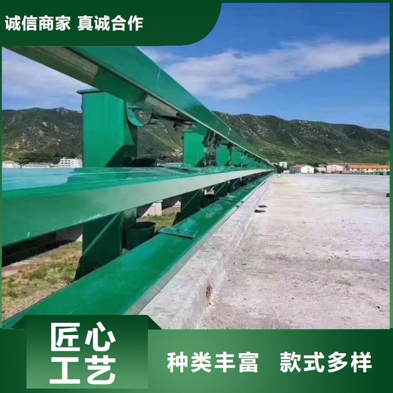 桥梁防撞护栏道路护栏专业生产品质保证