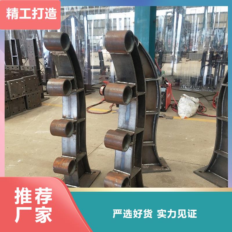 --好产品放心购【桥梁防撞护栏】 不锈钢复合管护栏贴心服务