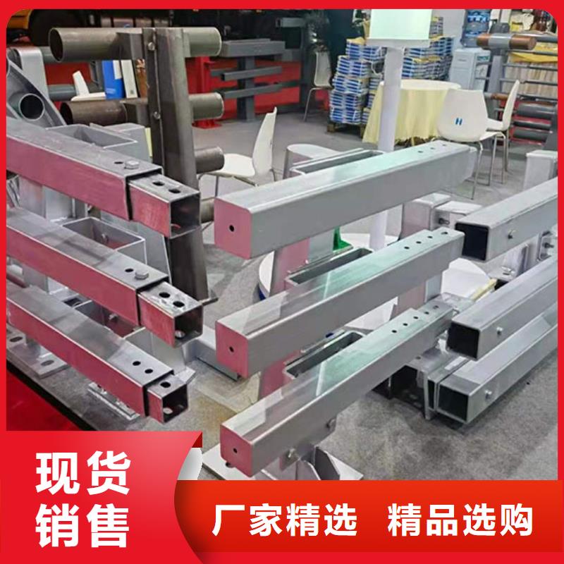 桥梁防撞护栏桥梁护栏诚信经营现货现发