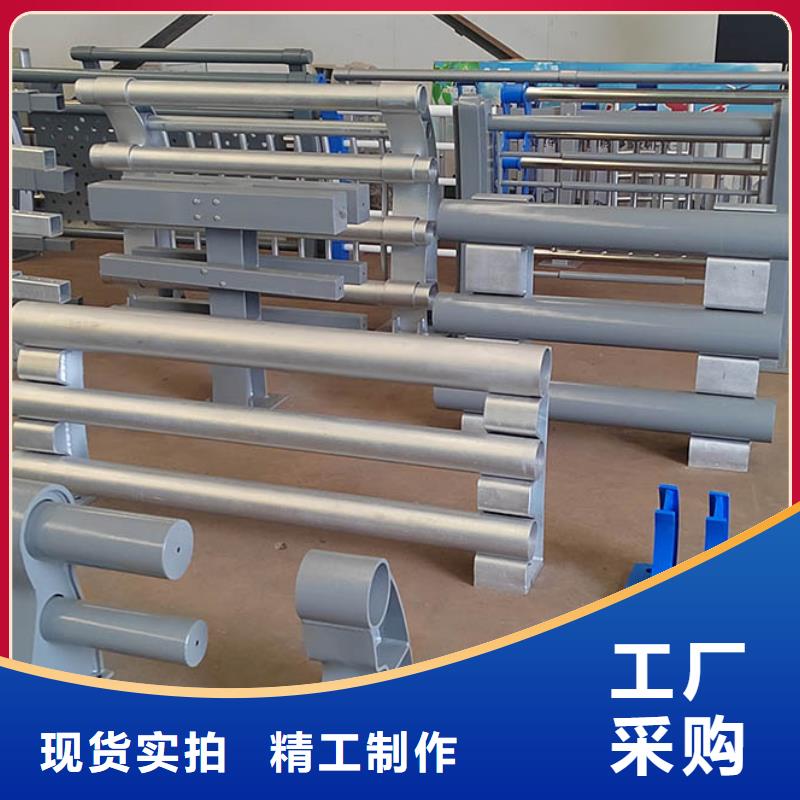 桥梁防撞护栏桥梁护栏诚信经营现货现发