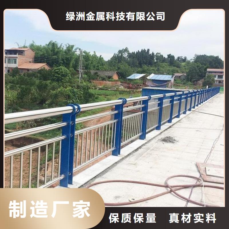 不锈钢桥梁栏杆预埋件出货快