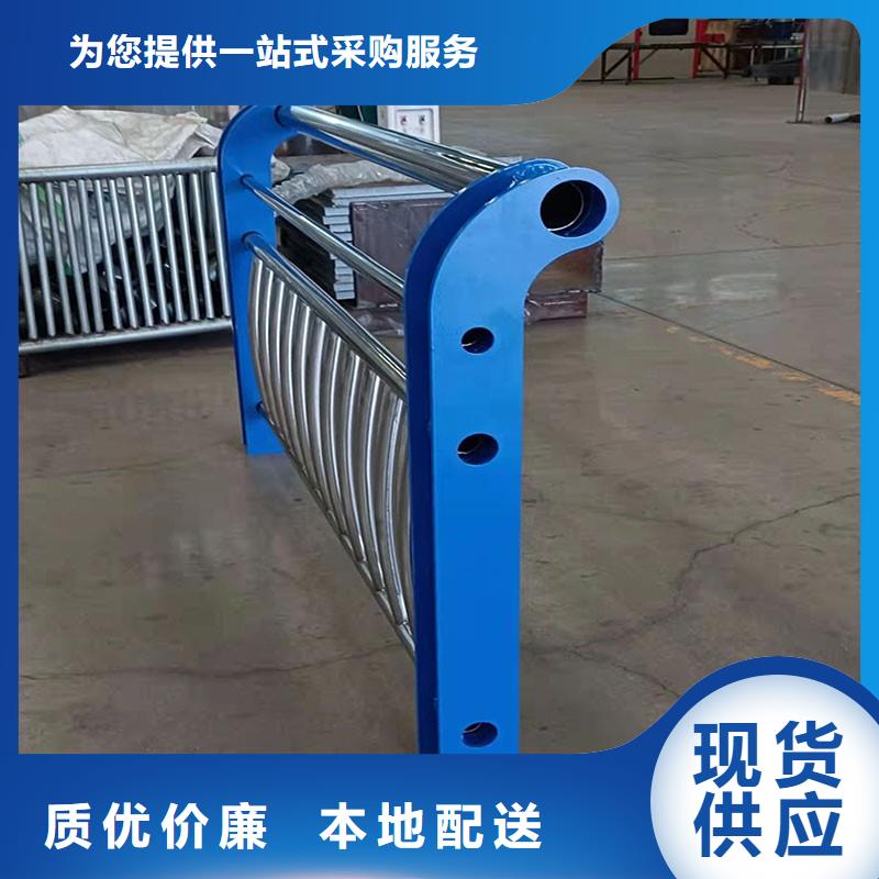 产品视频:同城{绿洲}【优质原料 不锈钢桥梁栏杆道路护栏真材实料加工定制】