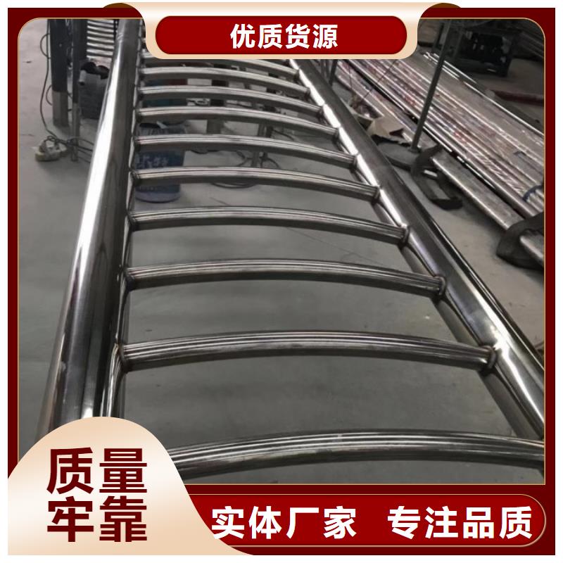 不锈钢桥梁栏杆外覆不锈钢复合管用的放心