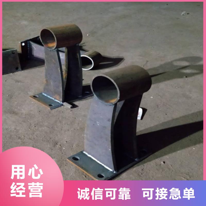 立柱桥梁防撞护栏-视频-立柱桥梁防撞护栏-山西省大同市(本地)货源-南郊|天镇|长治|晋中|朔州|晋城|忻州|运城