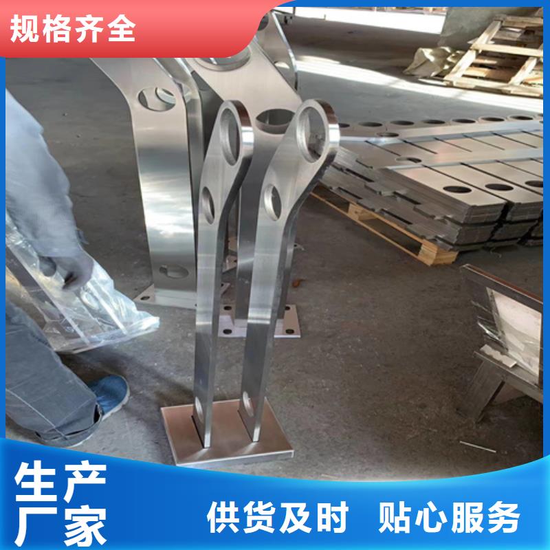 立柱桥梁防撞护栏视频-立柱桥梁防撞护栏(绿洲)覆盖地域湖南省湘潭市韶山|岳塘|怀化|郴州|衡阳|益阳|张家界|常德|岳阳