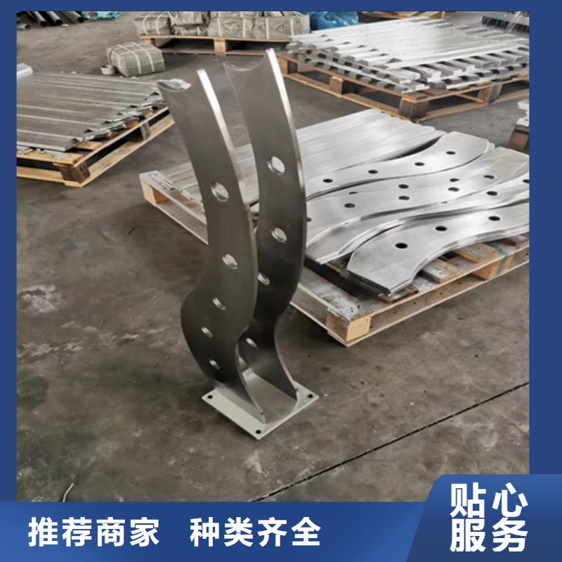 立柱桥梁防撞护栏-视频-立柱桥梁防撞护栏-山西省大同市(本地)货源-南郊|天镇|长治|晋中|朔州|晋城|忻州|运城