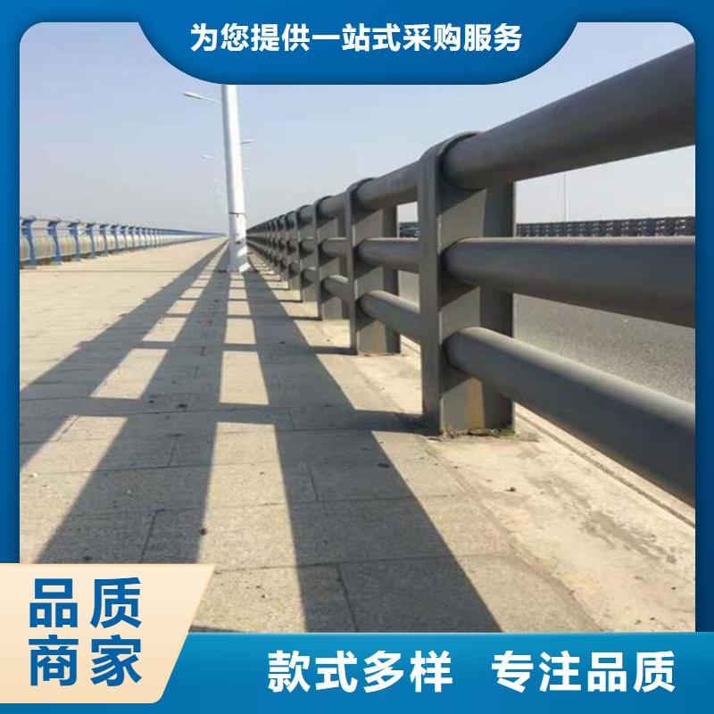 不锈钢桥梁栏杆【桥梁护栏】选择我们没错