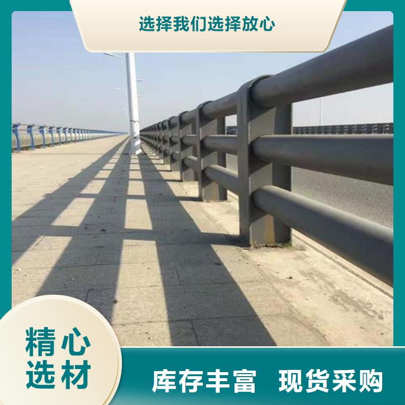 【不锈钢桥梁栏杆防撞护栏订制批发】