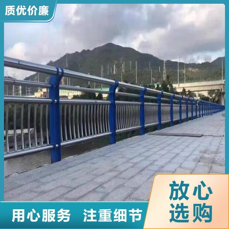 不锈钢桥梁栏杆国道抗冲击围栏生产经验丰富