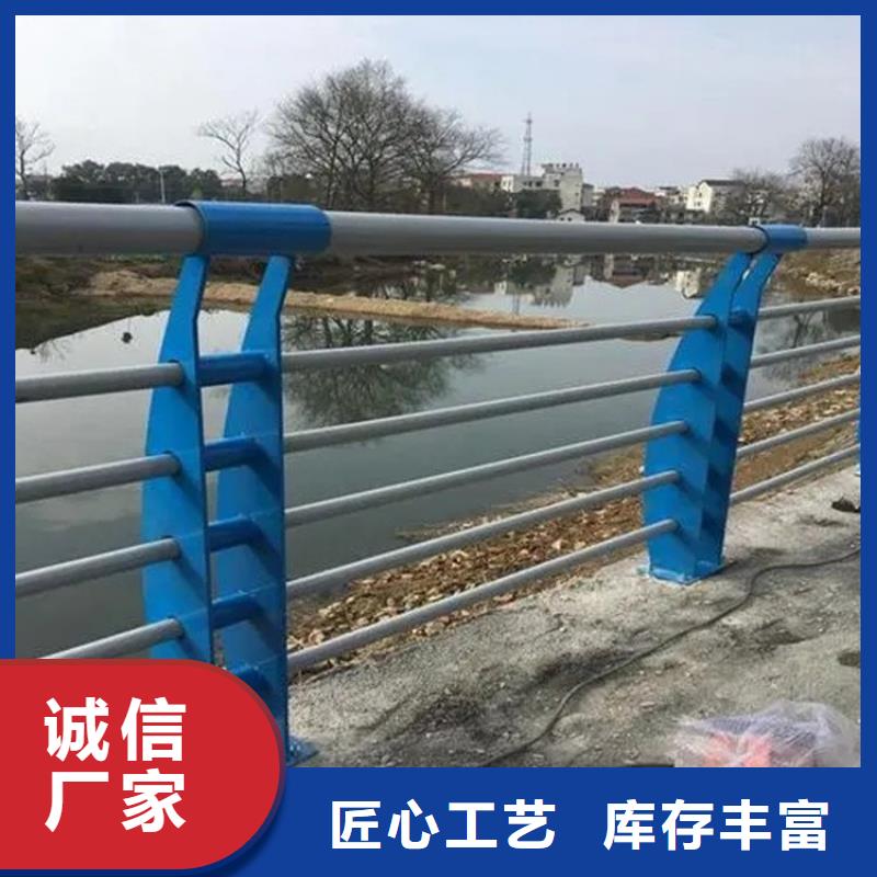 不锈钢桥梁栏杆景观护栏现货批发