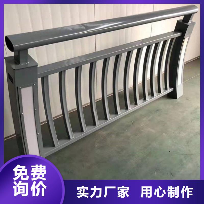 不锈钢桥梁栏杆镀锌波形护栏源厂供货