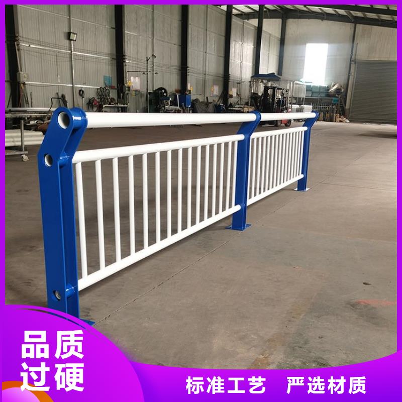 立柱桥梁防撞护栏-视频-立柱桥梁防撞护栏-山西省大同市(本地)货源-南郊|天镇|长治|晋中|朔州|晋城|忻州|运城