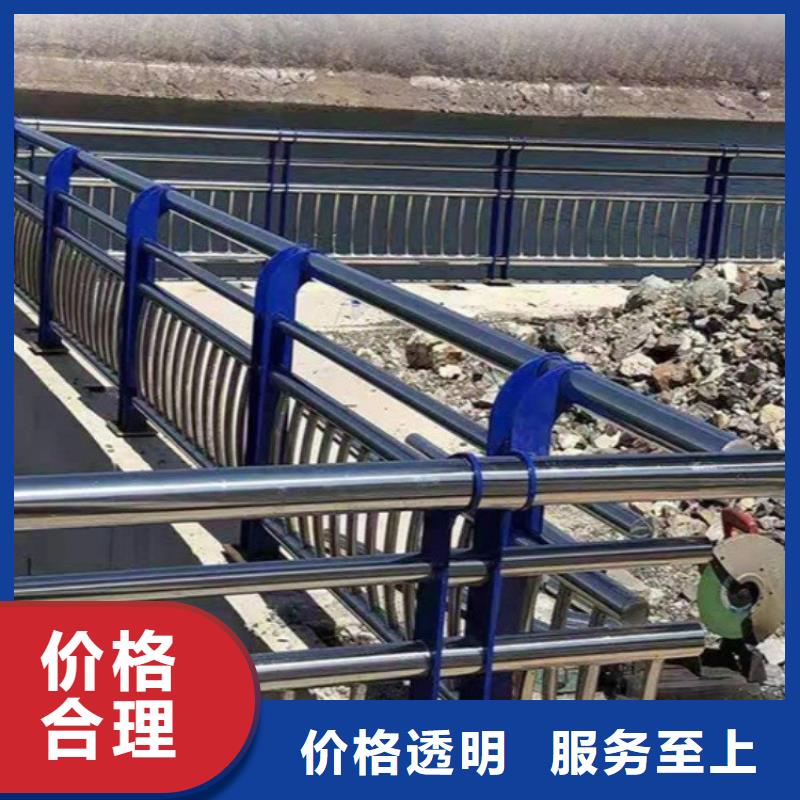 立柱桥梁防撞护栏视频-立柱桥梁防撞护栏(绿洲)覆盖地域湖南省湘潭市韶山|岳塘|怀化|郴州|衡阳|益阳|张家界|常德|岳阳