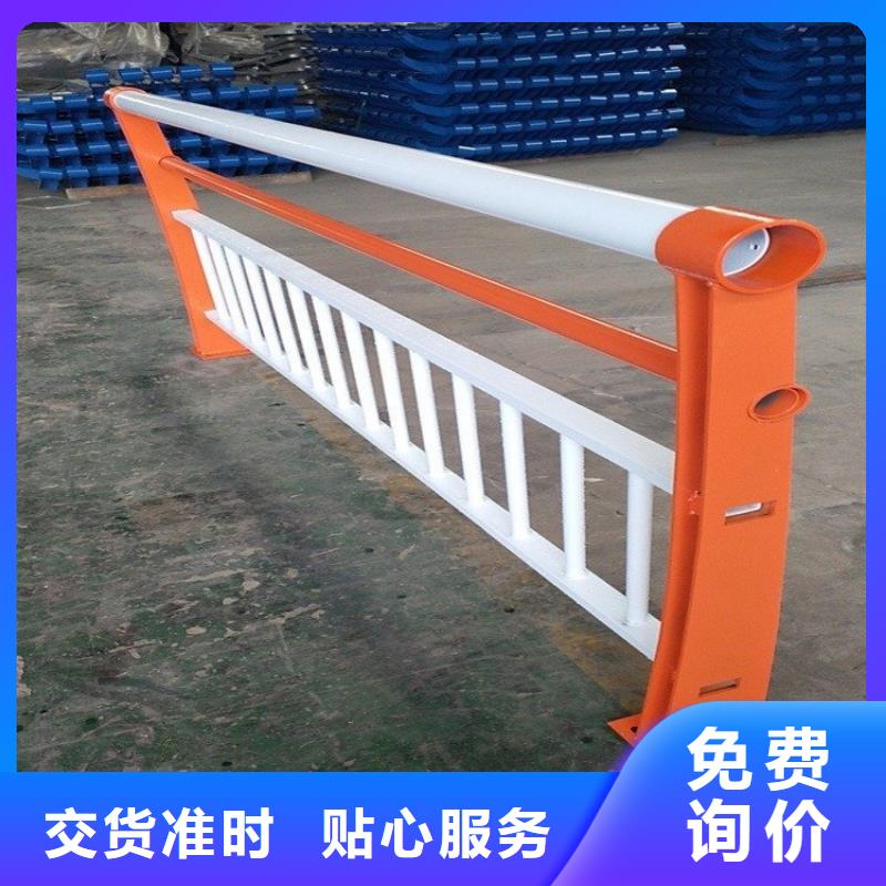立柱桥梁防撞护栏-视频-立柱桥梁防撞护栏-山西省大同市(本地)货源-南郊|天镇|长治|晋中|朔州|晋城|忻州|运城