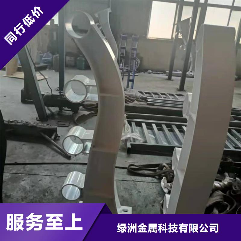 不锈钢桥梁栏杆外覆不锈钢复合管用的放心