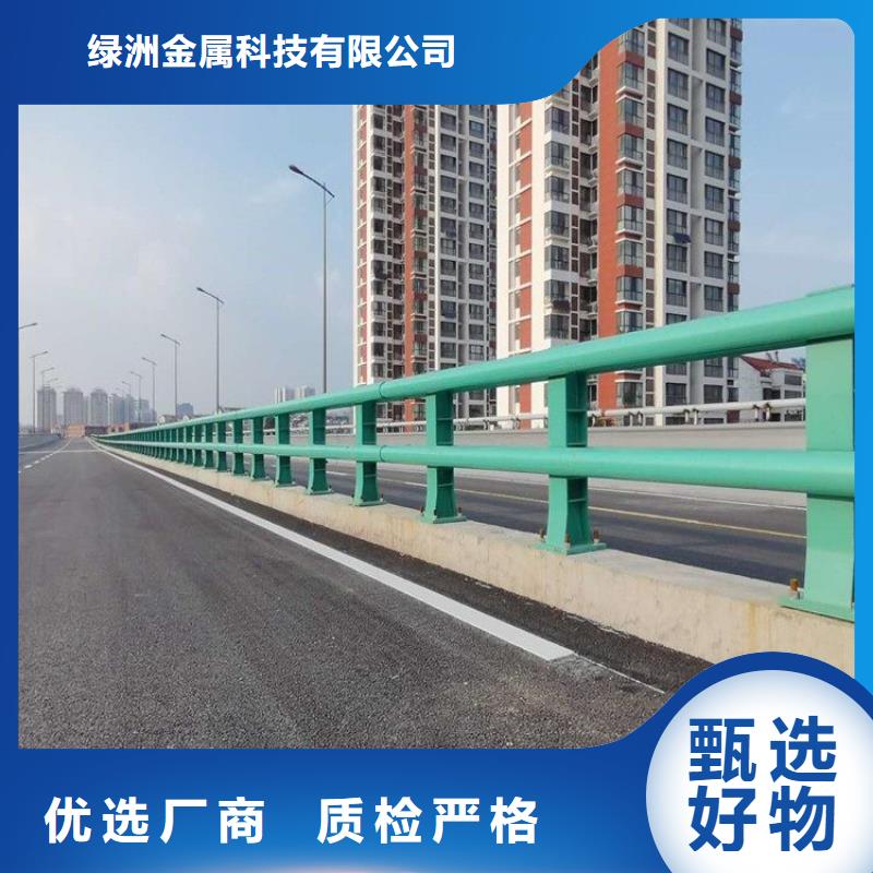 不锈钢桥梁栏杆景观护栏现货批发
