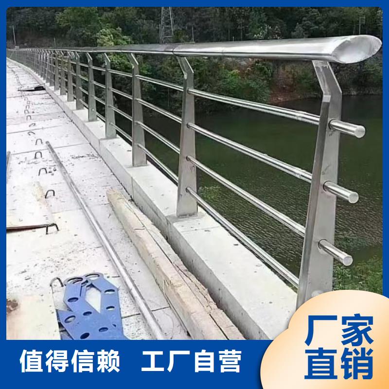 不锈钢桥梁栏杆预埋件出货快