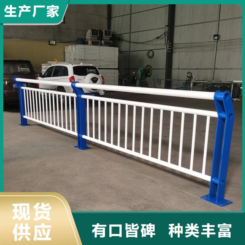 不锈钢桥梁栏杆外覆不锈钢复合管用的放心