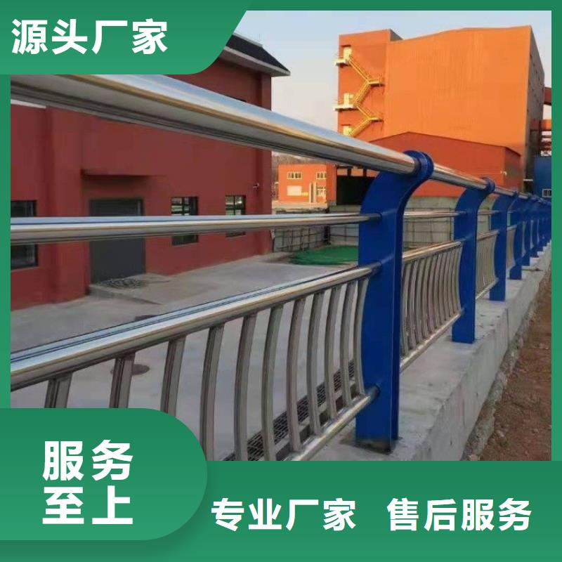 立柱桥梁防撞护栏视频-立柱桥梁防撞护栏(绿洲)覆盖地域湖南省湘潭市韶山|岳塘|怀化|郴州|衡阳|益阳|张家界|常德|岳阳