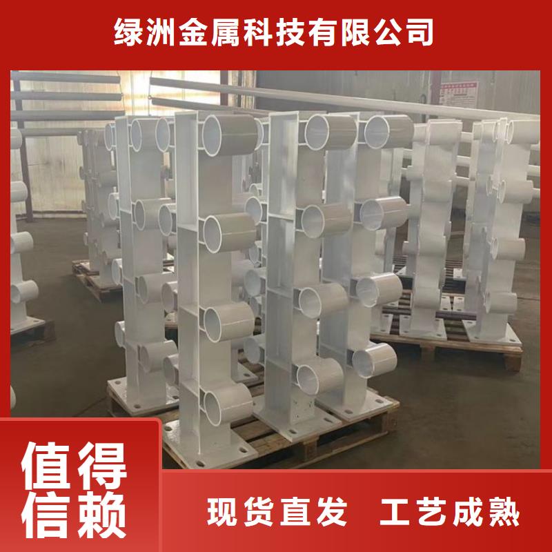 不锈钢桥梁栏杆河道护栏源头厂家来图定制