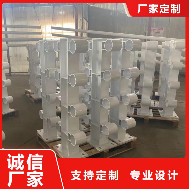 不锈钢桥梁栏杆景观护栏现货批发