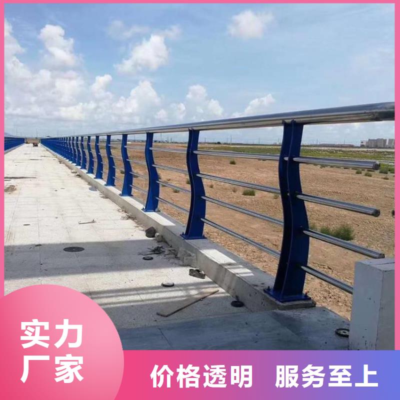 立柱桥梁防撞护栏-视频-立柱桥梁防撞护栏-山西省大同市(本地)货源-南郊|天镇|长治|晋中|朔州|晋城|忻州|运城