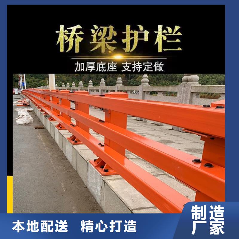 不锈钢桥梁栏杆桥梁护栏详细参数