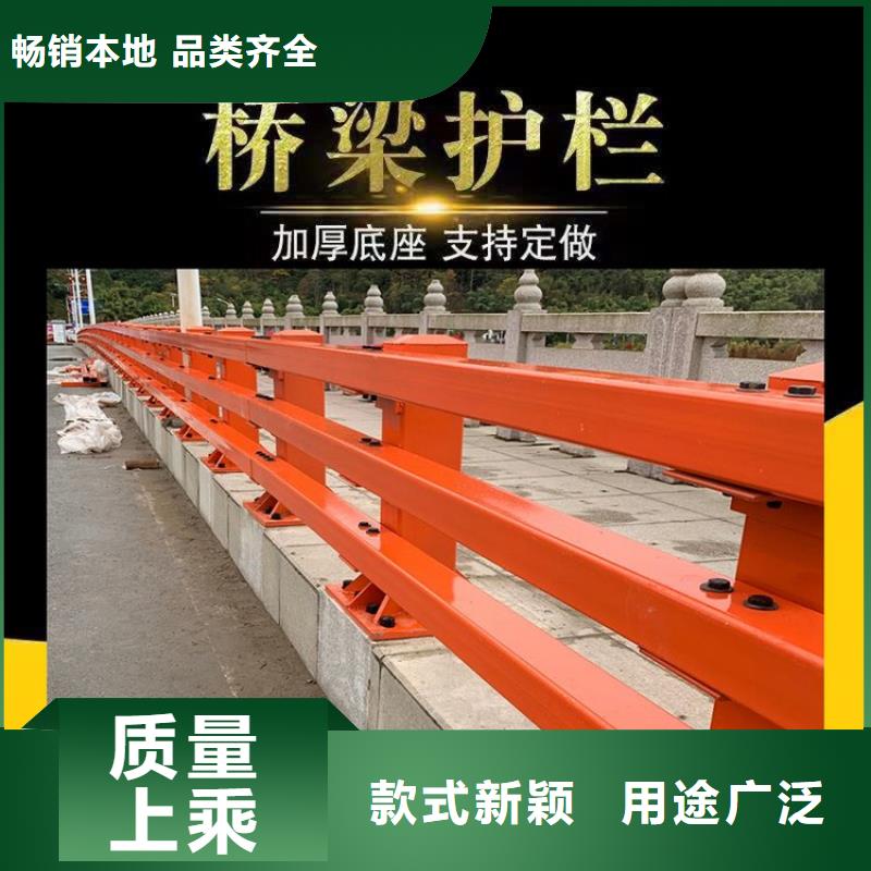 不锈钢桥梁栏杆防撞护栏厂家现货供应