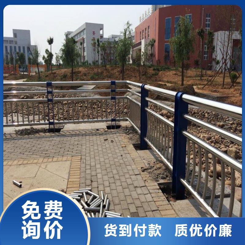 立柱桥梁防撞护栏视频-立柱桥梁防撞护栏(绿洲)覆盖地域湖南省湘潭市韶山|岳塘|怀化|郴州|衡阳|益阳|张家界|常德|岳阳
