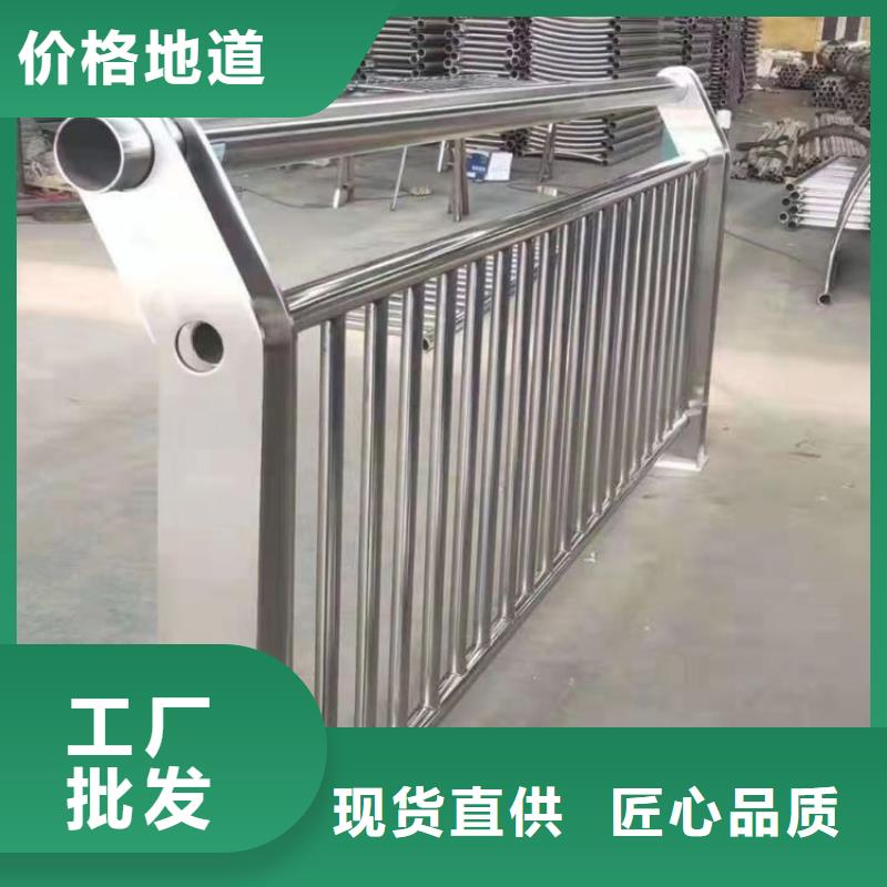 【不锈钢桥梁栏杆防撞护栏订制批发】