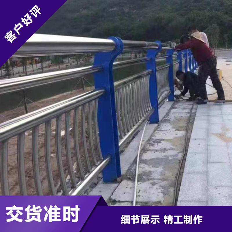立柱桥梁防撞护栏视频-立柱桥梁防撞护栏(绿洲)覆盖地域湖南省湘潭市韶山|岳塘|怀化|郴州|衡阳|益阳|张家界|常德|岳阳