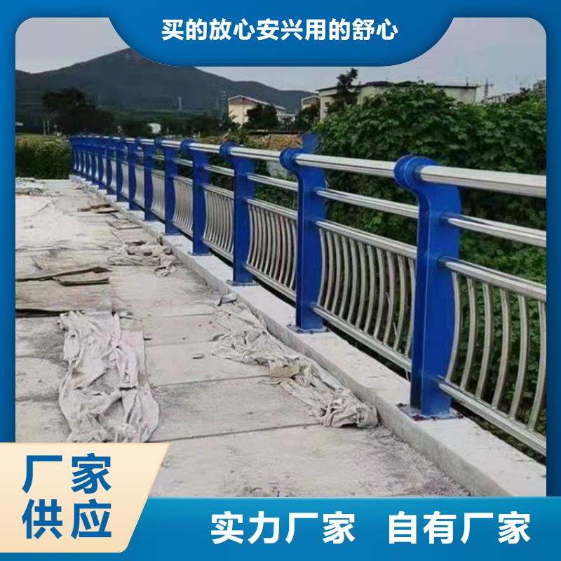 【不锈钢桥梁栏杆道路护栏定制速度快工期短】