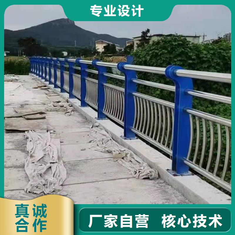 立柱桥梁防撞护栏-视频-立柱桥梁防撞护栏-山西省大同市(本地)货源-南郊|天镇|长治|晋中|朔州|晋城|忻州|运城