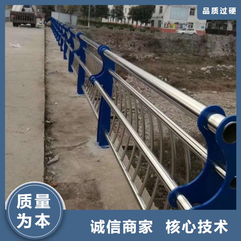 不锈钢桥梁栏杆【不锈钢复合管】多年行业经验
